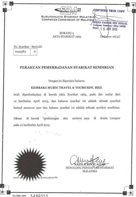 Sijil SSM