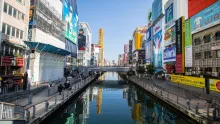 Osaka, Jepun Musim Sejuk